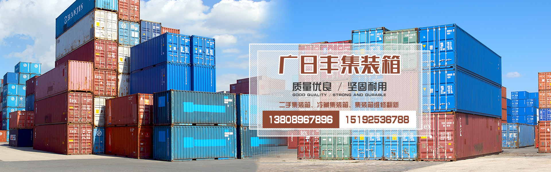 第6代智能式自循環揉壓機